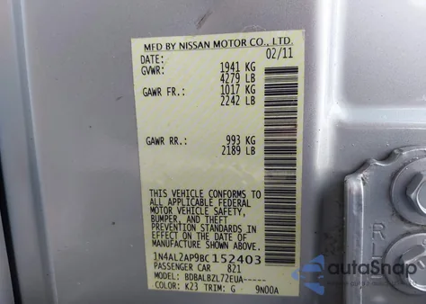 2011 Nissan Altima 2.5 S из США, поврежденный, VIN 1N4AL2AP9BC152403